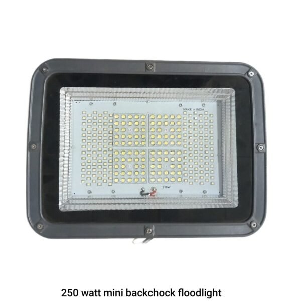 250 WATT BC FLOOD LIGHT (MINI BODY)
