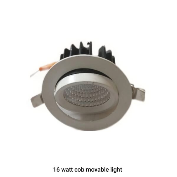 16 watt movable COB
