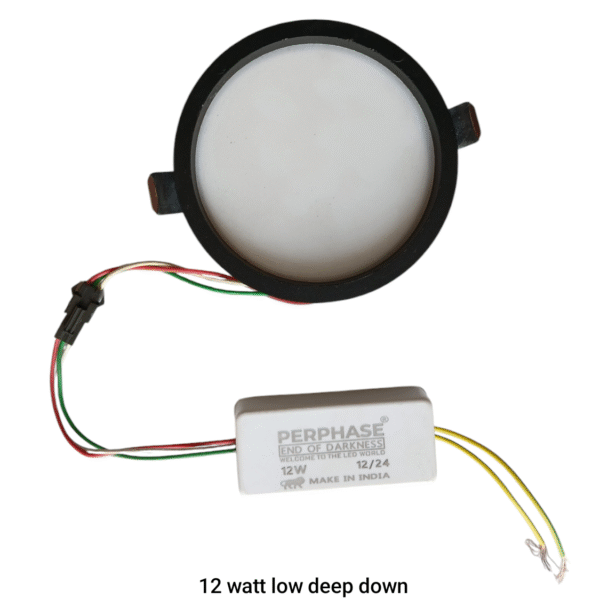 12 WATT LOW DEEP DOWN LIGHT